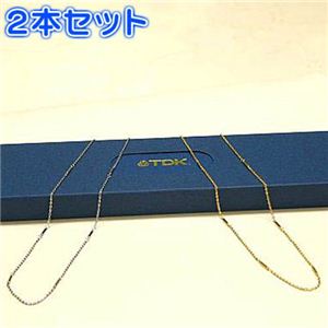 TDK 磁気ネックレス 【2本セット】