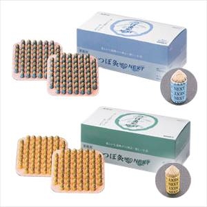 お灸もぐさ  つぼ灸ネオ ネクスト 600回分  （マイルド・ブルー箱）