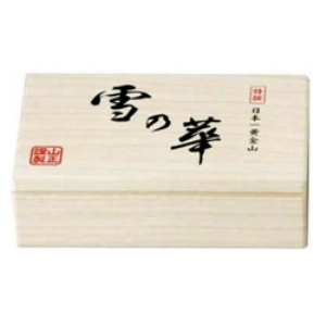 最上級点灸用もぐさ 雪の華