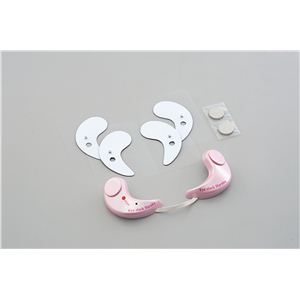 目元ケア アイスラックハルカ