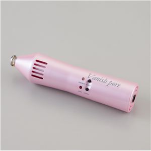 毛穴のケアに バニッシュポー YMO‐81