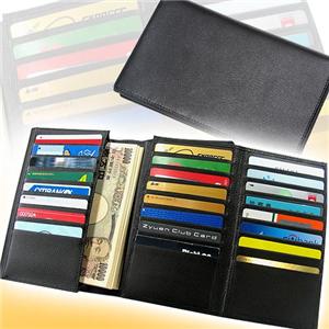 カード48枚収納 200万入るロイヤルVIP財布 カード48枚収納!200万円入るロイヤルVIP財布