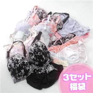 グラマーブラ＆ショーツセット×３セット福袋 F85 3セットに増量！グラマーブラ＆ショーツセット福袋
