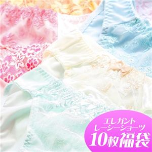 エレガント　レーシーショーツ　10枚セット福袋 Lサイズ 作りすぎたから…プチプライス！エレガント レーシーショーツ10枚福袋