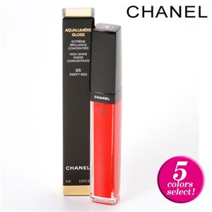 CHANEL (シャネル) アクアルミエール　リップグロス　【69】グラスクォーツ　6ml