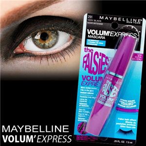 MAYBELLINE（メイベリン） ボリューム エクスプレス フォルジーズ マスカラ WP ベリーブラック 【3本セット】