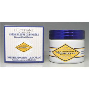 L'OCCITANE(ロクシタン) イモーテルブライト ジェルクリーム