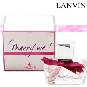 LANVIN(ランバン) マリーミー EDP30ml