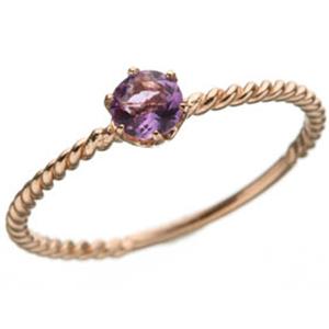 K10PG縄目天然石リング ６本爪　アメジスト 7号