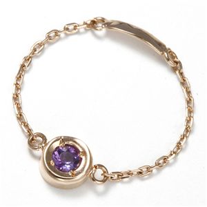 神戸チェーンリング ピンクゴールド/アメジスト 9号