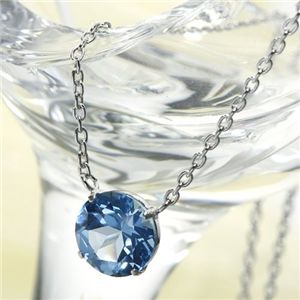 超大粒8ミリ1ctオーバー アクアマリンサンタマリア シンセティックペンダント チェーン長さ40cm