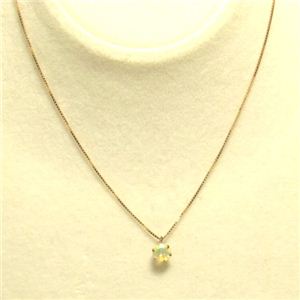 レアカットオパール、ペンダント＆リング 11号 