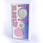 ジャパンメディカル コンドーム ハイドット3D