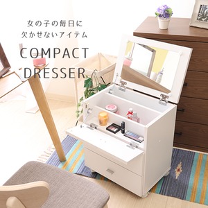 フィーゴ ドレッサー（WH） FWK-4553DR ホワイト
