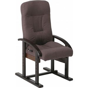 くつろぎ座椅子 ハイ HXI-6