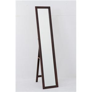 Cappuccino スタンドミラー HO-MR4715 ダークブラウン