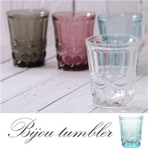 ビジュータンブラー オーシャンブルー