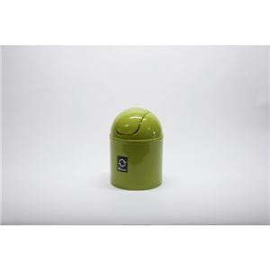 プラスチック ダストボックス 1.7L グリーン