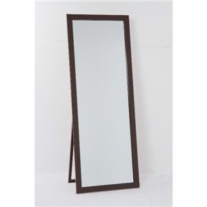 ワイドスタンドミラー 1660 BR