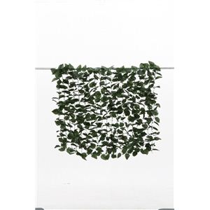 グリーンフェンス（ソフト） 1m×1m （4個セット）