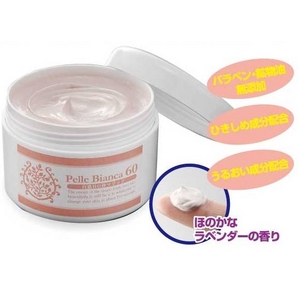 白肌60秒マジック