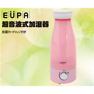 抗菌カートリッジ付き 超音波式加湿器 TK-5522