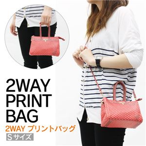 2WAYプリントバッグ Sサイズ パープル