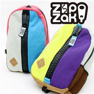 メガジップデイバッグ ZIPZAK グレー×ブルー