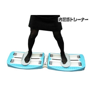 コンパクトに収納可能!! 内転筋トレーナー