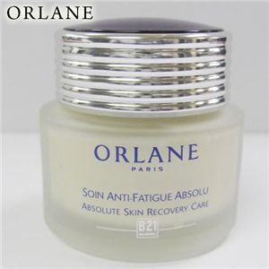 オルラーヌ ソワン アプソリュート B21 (デイ&ナイトクリーム) 50ml