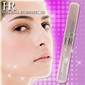 【目元用クリーム】ヘレナルビンスタイン コラゲニスト プロ×フィル アイ 15ml