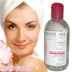 BIODERMA（ビオテルム）サンビシオ　ふき取り式クレンジングウォーター　H2O D　250ml