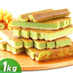 宇治抹茶スティックチーズケーキ 1kg