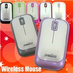 perixx（ペリックス） 2.4GHzの安定ワイヤレスのマウス PERIMICE-706 グリーン