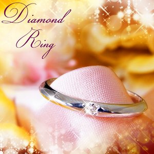 プラチナ100　甲丸ダイヤモンドリング 7号 ・Pｔ１００にダイヤモンド。シンプルだからこそ良いものを！