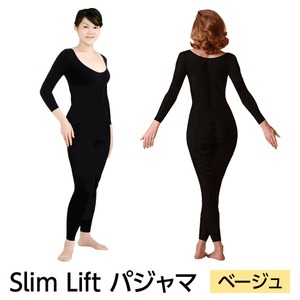 スリムリフトパジャマ ベージュ