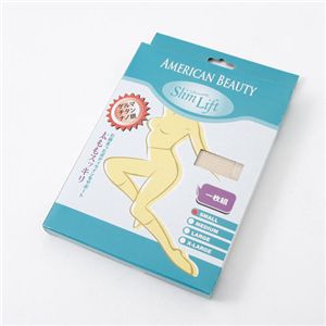 ラヴィリン 太ももスッキリ 新スリムリフト ガードル ベージュ Sサイズ 【補正下着】