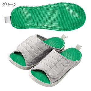 健康ルームサンダル メンズふみっぱ グリーン
