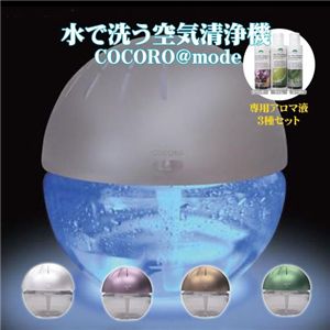水で洗う空気清浄機 COCORO@mode NC4023 グリーンの画像