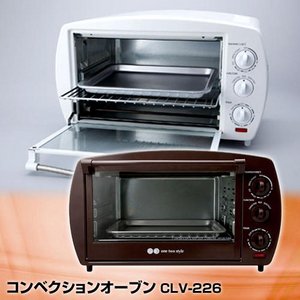 コンベクションオーブン　CLV-226　ホワイト