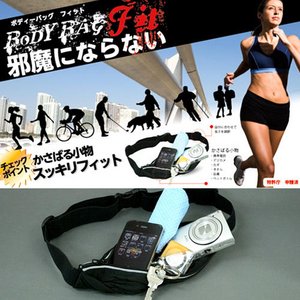 スポーツ用ミニバッグ！ボディーバッグフィット　ブラック