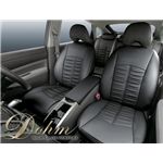 Dohm製 本革調シートカバー Standardモデル タント用 【D14】 軽自動車 ブラック 1台分
