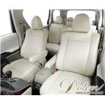 Dohm製 本革調シートカバー Basicモデル ワゴンR用 【B-SZ03】 軽自動車 ベージュ 1台分