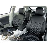 Dohm製 本革調シートカバー DIAモデル ムーヴカスタム用 【D-D03】 軽自動車 ナチュラルグレーステッチ