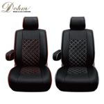 Dohm製 本革調シートカバー DIAモデル ムーヴカスタム用 【D-D03】 軽自動車 ナチュラルグレーステッチ