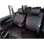 Dohm製 本革調シートカバー DIAモデル プリウス用 【D-T67】 2列シート レッドステッチ