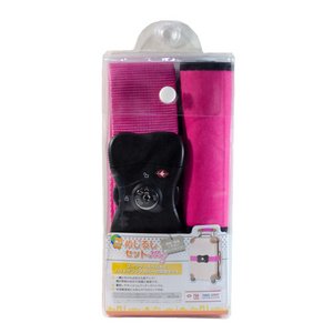 ミヨシ(MCO）めじるしセット KEY ビビットピンク　MBZ-MZ02/PK