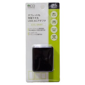ミヨシ(MCO)2.1A/2port USB to ACアダプタ 黒 IPA-21U/BK