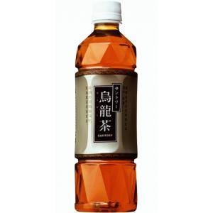 SUNTORY（サントリー） 烏龍茶 500ml 48本セット