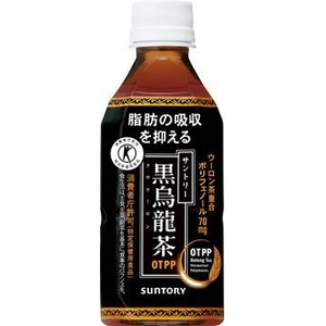 サントリーの黒ウーロン茶